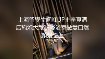 STP15065 两个美女KTV叫外卖花100块钱勾引外卖大叔和粉丝一块疯狂4P羡慕啊有钱赚还能操逼