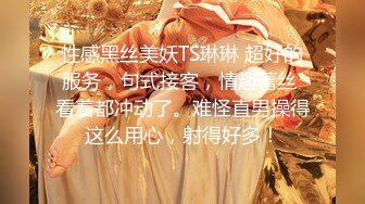 丰满韵味美少妇，又换剧情了，演绎按摩师上门大蝴蝶逼