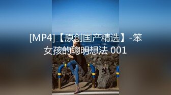 [MP4/324M]11/29最新 网红妹子特写肥鲍鱼跳蛋自慰很干净特写微动细节VIP1196