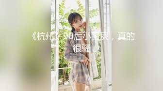 【新片速遞】【女友淫妻❤️性爱曝光】最新内部性爱私密群女友淫妻投稿❤️极品淫妻女友淫乱性爱 淫妻篇 完美露脸 高清720P版 [1430M/MP4/56:57]