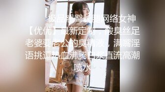 新加坡混血素人纯爱情侣「Janella Ooi」OF露脸性爱私拍 邻家小妹既视感清纯女大反差婊【第一弹】