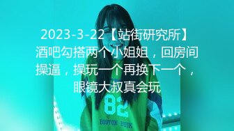 【新片速遞】&nbsp;&nbsp;熟女少妇大战光头大叔，连操三炮，老了体力惊人无套啪啪巨乳吊钟奶内射好多[865/MP4/57:39]