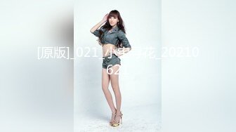 [MP4/4010M]7/9最新 小护士偷偷在病房病房厕所玩弄巨乳放骚求操直接秒射VIP1196