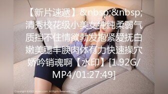 [MP4]妩媚-安洁少妇&nbsp;&nbsp;这个年纪特别知性，柰子很棒棒扭动骚臀真的很色情啊