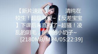 【新速片遞】 Onlyfans极品白虎网红小姐姐NANA⭐洗衣机⭐4K原档流出[4430M/MP4/31:13]