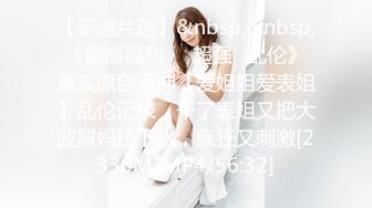 91BCM-018-兄弟操了我老婆-百川麻衣