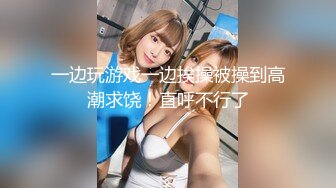 [MP4]STP32603 萝莉社 白嫩巨乳后妈的性教导 宝儿 VIP0600