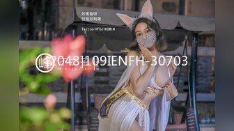 ⚫️⚫️一王两后，帝王般享受！难得一见OF无敌巨乳大奶牛【hhh1231】最新啪啪长视频，肏一个手还玩一个