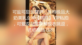 STP31218 ✿极品❤️黑丝女神✿ 寂寞少妇偷情隔壁老王▌贝子▌黑丝高跟做爱就是带感 尽情抽插无毛小穴 后入爆操榨精激射