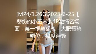 【新速片遞】&nbsp;&nbsp;真实换妻 俩妻子轮流给男的舔JB 情到深处 双穴插入[265MB/MP4/42:57]