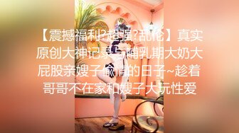 《一哥全国探花》酒店约炮刚下海的极品学生兼职妹人美逼嫩被玩到大声呻吟