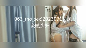 【自整理】Mila Santos 小马拉大车  丰满的姐姐用她的胸部给我乳交 【NV] (53)