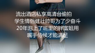 MDX-0098_淫荡保姆风骚诱惑_在女主人面前刺激性爱官网-秦可欣