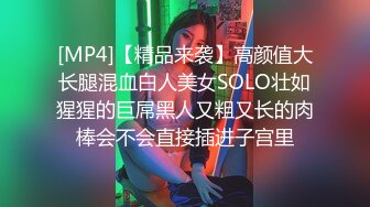 STP32695 绝对领域 LY032 隔壁美人妻 安诺