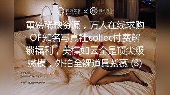 【自整理】金发萝莉少女忍不住在床上自慰，她的白虎馒头小蜜穴不停的往外流骚水！【166V】 (38)