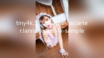 tiny4k.17.08.24.lanna.carter.lanna.scores.4k-sample