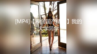 KTV 女厕偷拍穿着丁字小内内 BB夹的很紧的破洞牛仔裤美女