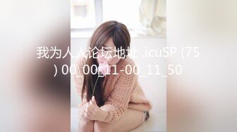 XKG-038-极品女医生的特殊服务-神谷怜