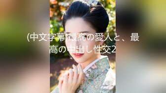 《云盘高质✿泄密》露脸才是王道！人妻反差母狗【弥生猫相】从少女到大孕肚各种淫荡自拍，露出颜射足交道具啪啪母狗属性拉满