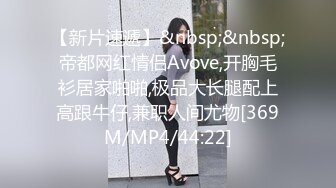 [2DF2] 《走遍全国探花》酒店约会两个良家少妇打牌输了两个一块被草 2 -[MP4/150MB][BT种子]