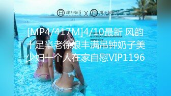 [MP4]黑色外套牛仔裤爱笑妹子啪啪特写口交脱下内裤掰穴骑坐后入猛操