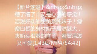 [MP4/1.18GB] 气质美少妇，两个大汉3P大战，灵活小舌头舔屌，骑乘位抽插，一个操完另一个上，搞的少妇舒服了