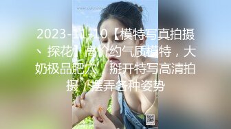 超多狼友在线舔屏的极品露脸巨乳裸舞女神【顺德】天然F罩杯加持，这个胸抖得好凶猛