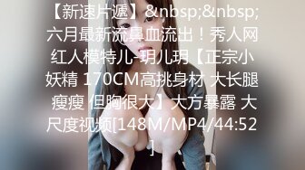 《顶级㊙️重磅泄密》万人求购Onlyfans极品身材尤物反差母狗choloc私拍⭐超骚绿帽淫妻3P邀黑人单男被黑屌肏出血