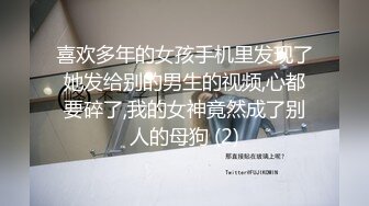 《绿帽淫妻㊙️极品骚婊》让老婆穿好黑丝给单男试试威力，看著老婆一阵阵高潮，绿帽男友边撸管边看黑丝女友被单男操到高潮 (2)