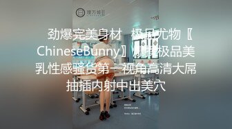 [原創錄制](sex)20240128_溪宝妹