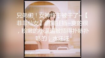 寻花偷拍系列-男主3500约操身材苗窕的洋装美女…