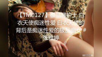 女神糖糖-女子拉拉队长邂逅暗恋偶像_prob3