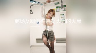 FC2-PPV-4475994 【美女・目垂目民】絶景美【高清无码】