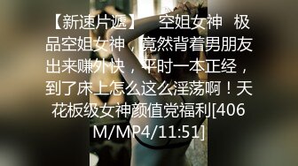 [MP4/972M]5/24最新 变态后妈的阴险性计划南芊允找精壮单男扛腿抽插爆操VIP1196