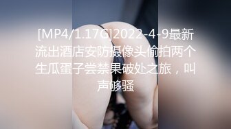 泡良PUA高手 91约炮大神【妇科圣手】征服三位偸情美少妇 附聊天记录及生活照