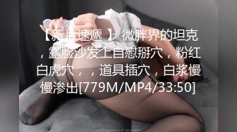 3K原始版全景厕拍-披肩发美女一边擦B一边揪阴毛,本来毛就不多,都快揪成白虎了