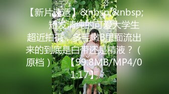 购物中心一路跟踪尾随偷拍两，位颜值美女好性感的小内内