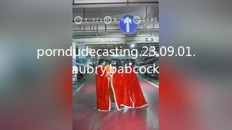 porndudecasting.23.09.01.aubry.babcock