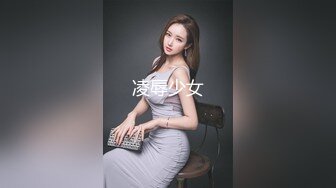 《极品CP⚡魔手☛外购》火爆商场女厕双机位偸拍各路美女美少妇方便，大屁股大鲍鱼哗哗尿量又足又有力 (5)