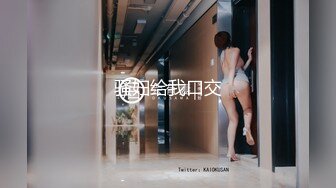 ✿情趣水手服✿纯情小可爱嫩妹翘起小屁屁迎接大肉棒进入，自己女上坐着鸡巴来回摇摆，如玉般的身体！酥到骨头里