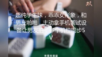 [2DF2] 壹屌探花约了个颜值不错白衣短裙妹子啪啪，舌吻互摸特写深喉口交骑坐侧入猛操[MP4/167MB][BT种子]