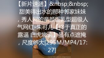 网红福利❤️极品网红谭晓彤真枪实弹和老外男友啪啪视频5V2