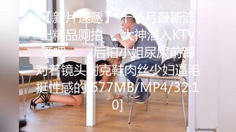 [MP4/346M]9/6最新 浴室暗藏摄像头偷窥发育表妹洗澡掰逼咪咪长势很好臀部浑圆VIP1196