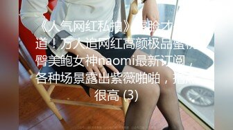 [MP4/ 693M]&nbsp;&nbsp;同学的妹妹好骚，全程露脸给大哥小哥交，亲着小嘴爆草抽插，激情性爱椅风骚上位