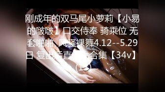 [MP4/1.46G]3-26年少不知阿姨好_第一场约啪极品骚少妇，暴操之后颜射，舌头舔精子画面刺激