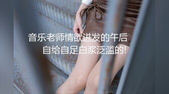 【偷情】出差去总公司开完会和淫骚女秘书开房爽歪歪108P高清无水印  Embed Pl.vdat