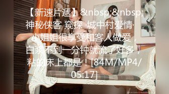 [MP4/ 1.67G] 顶级性爱极品推荐外围女神猎杀者91斯文禽兽震撼新作-性爱调教孕产期骚人妻 怀孕了必须内射