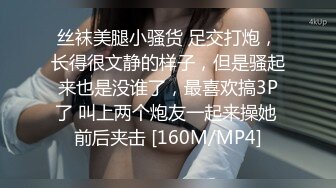 【自整理】Pornhub博主KWolfT 扩肛 调教 SM 微重口   最新视频合集【127V】 (25)