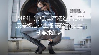 和熟女淫乱3p（往下拖动查看联系方式与约炮技巧）