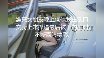 女朋友喜欢被后入叫声可射